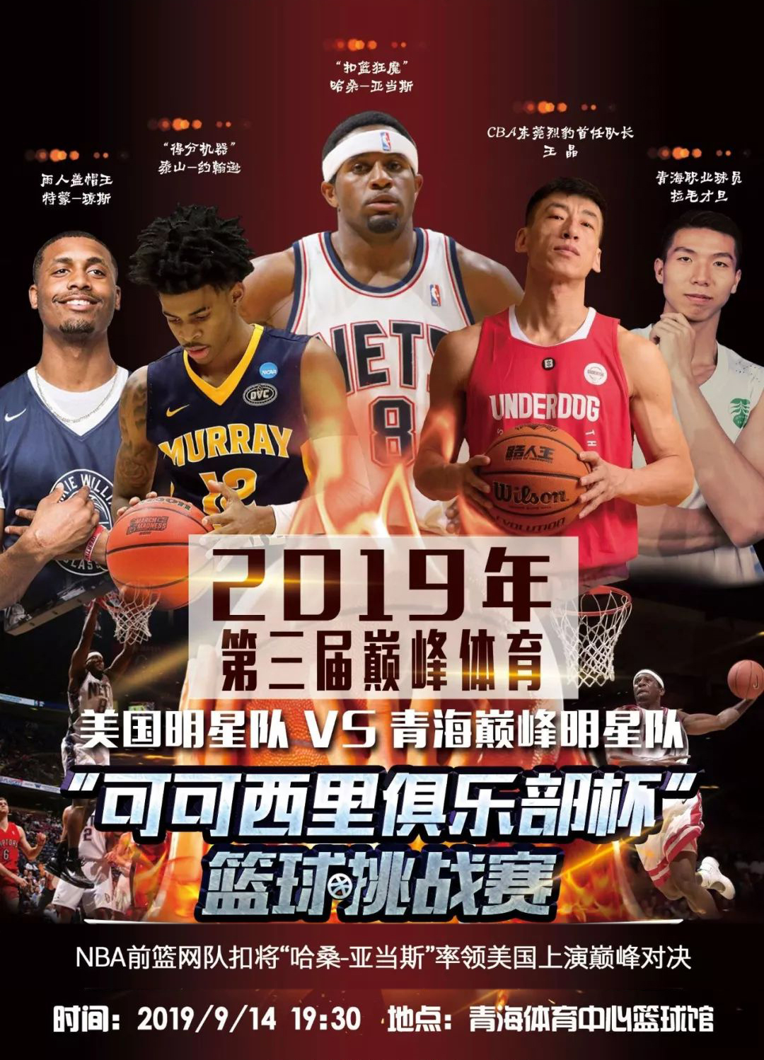 这不仅能提 这不仅能提